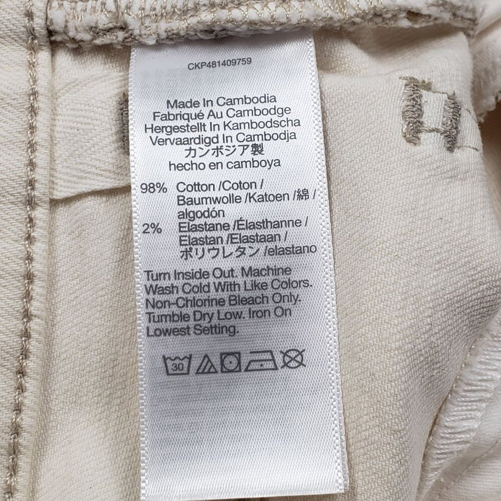 Madewell The Petite 90's Straight Jean Women's Sz 25P Ivory Vintage Canvas Denim - Picture 11 of 16
